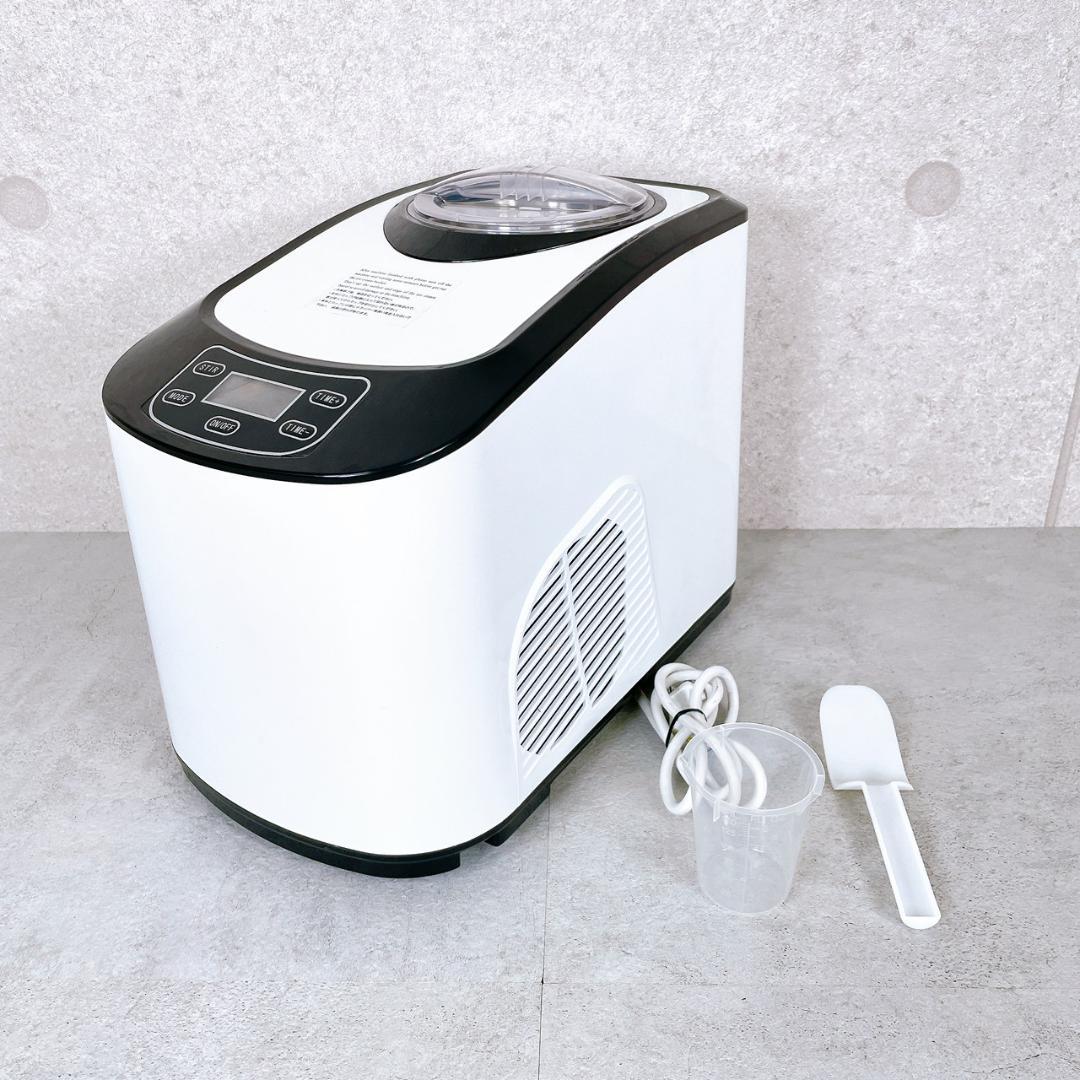 eモンズ アイスクリームメーカー KWI-15 1.5L