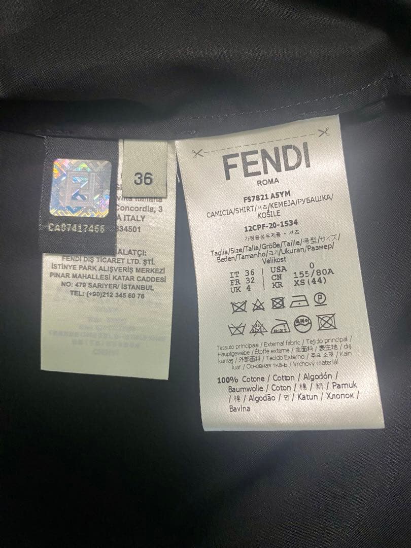 値下げ価格美品FENDIタイ付き長袖シャツ ブラックハンガー付き イタリア製