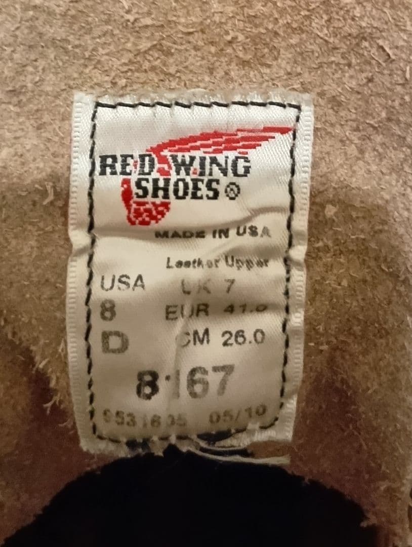 i*y様 RED WING レッドウィング8167 クリーニング済み即購入ok