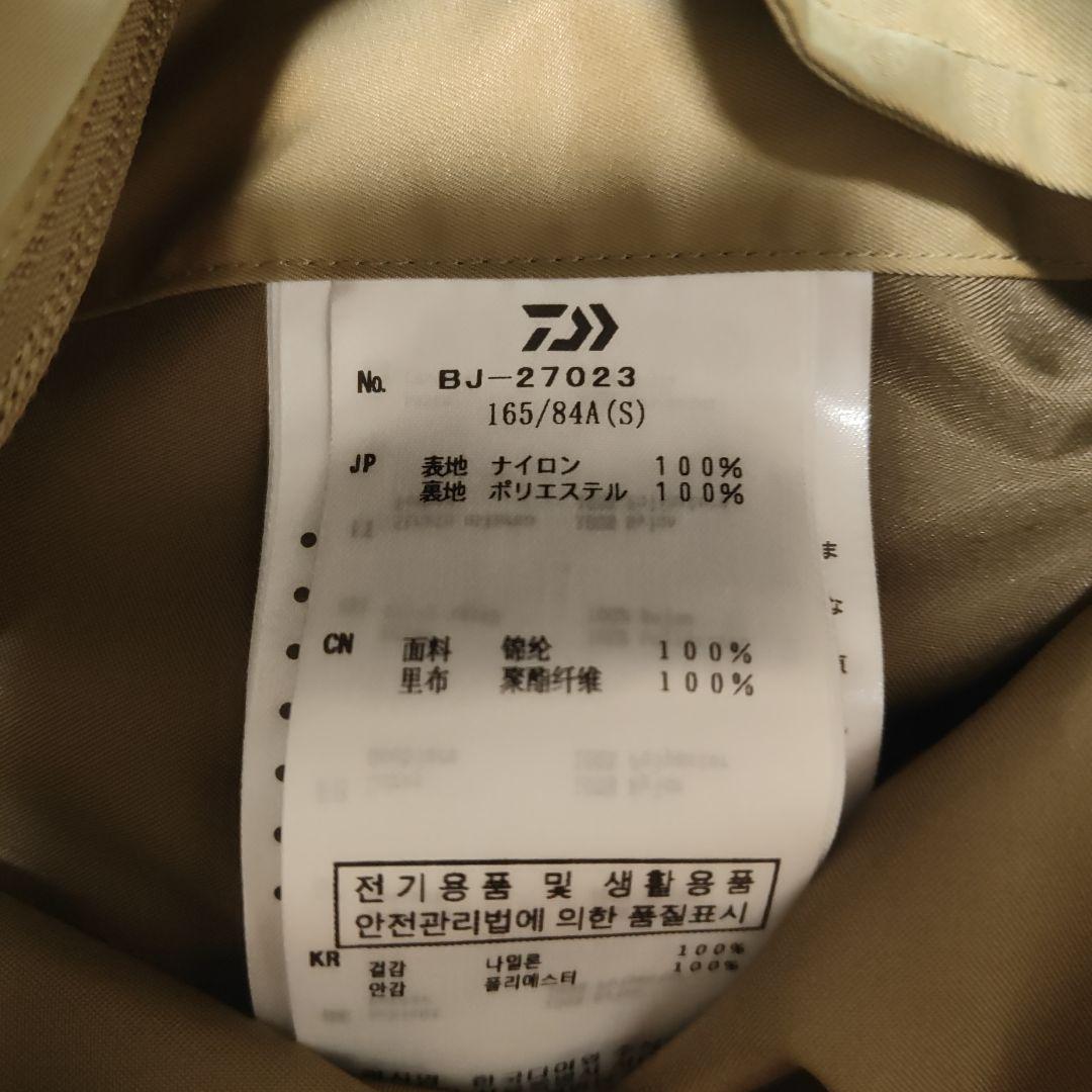 ジャケット・アウター DAIWAPIER39 TECH MIL REVERSIBLE OVERCOAT