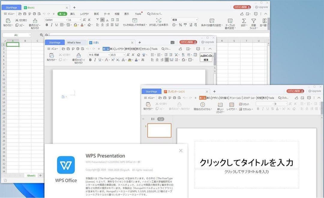 Windowsノート本体 HP ZBook G7 i7 32G 1T RTX3000 LTE Win11