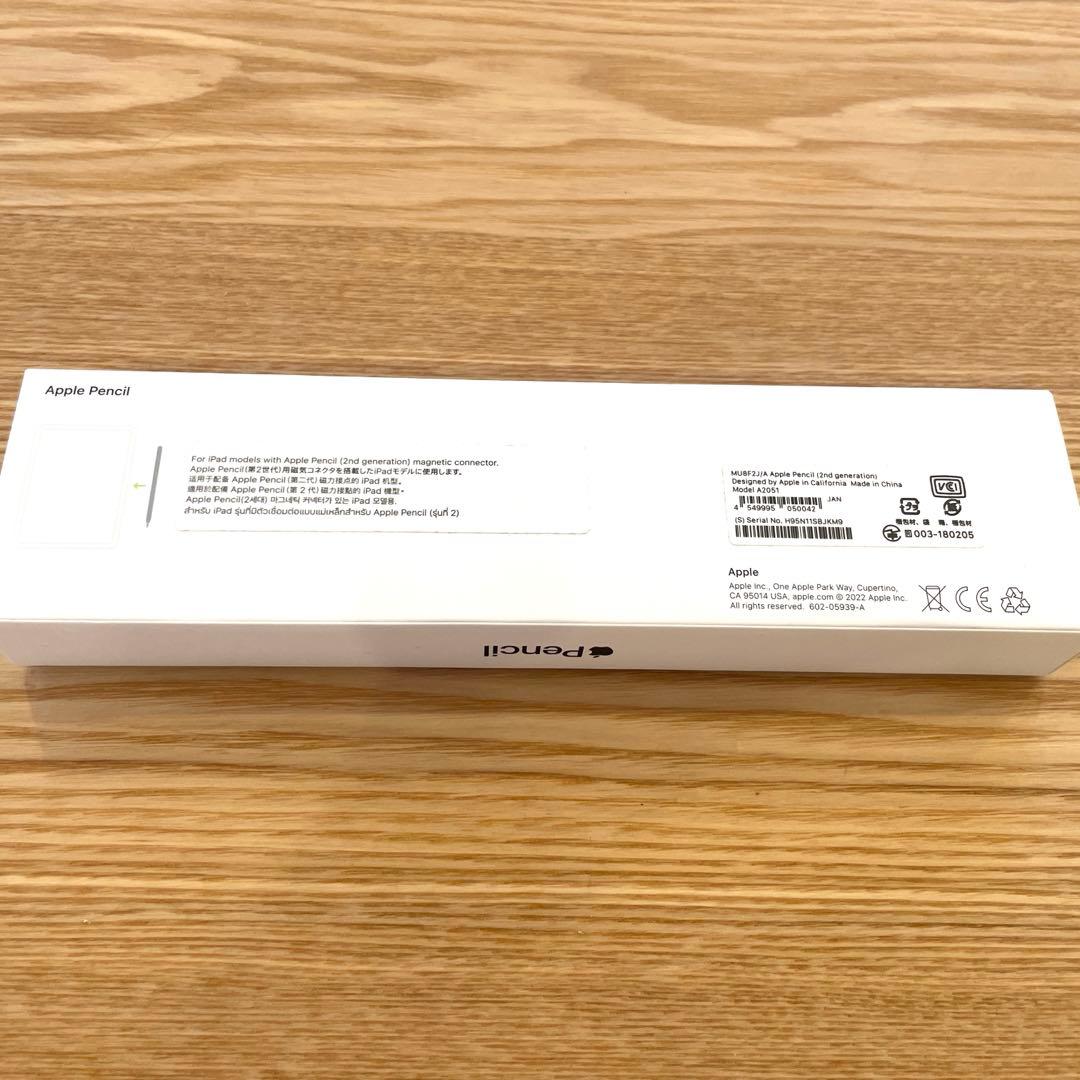 新品未使用　Apple Pencil 第二世代