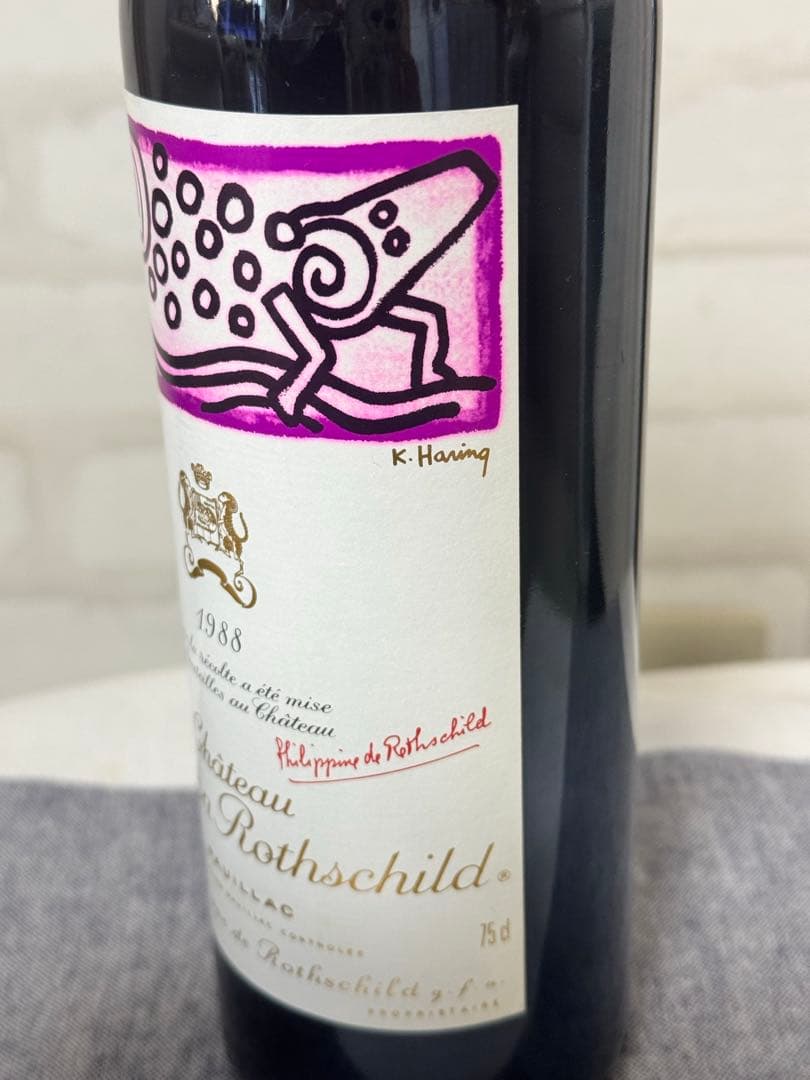 シャトー ムートン ロートシルト 1988 ロスチャイルド ボルドー 赤ワイン