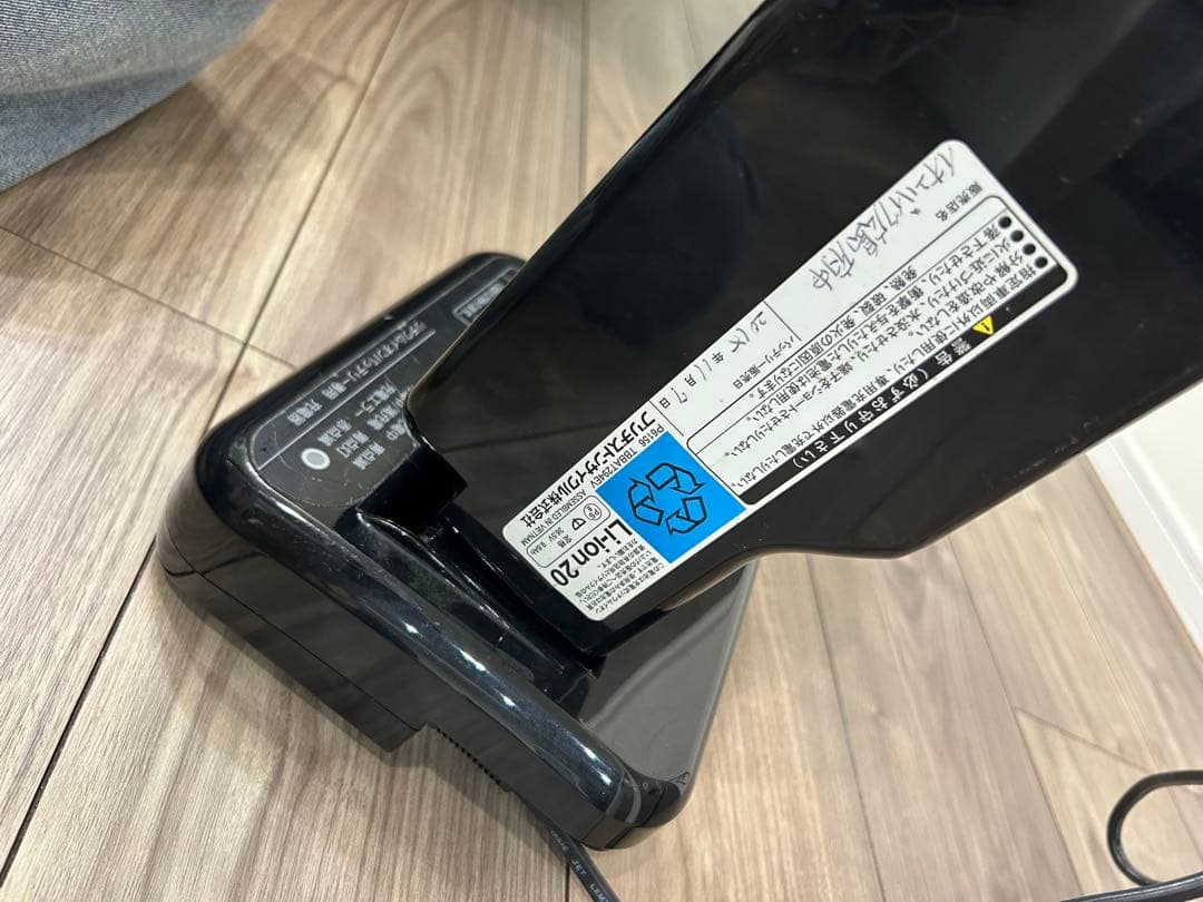 ブリジストン ステップクルーズ 電動アシスト自転車 前カゴ付き 広島