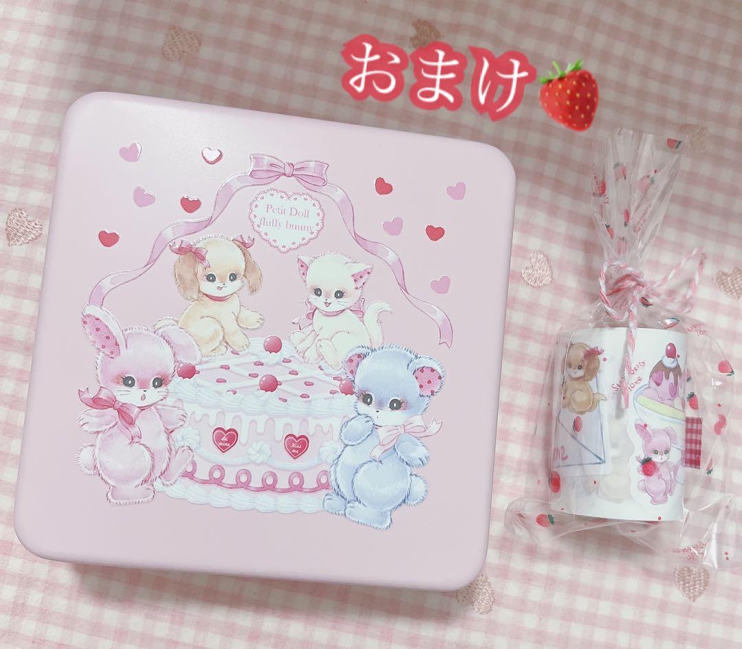 ♡メモ・デザペ まとめ売り♡