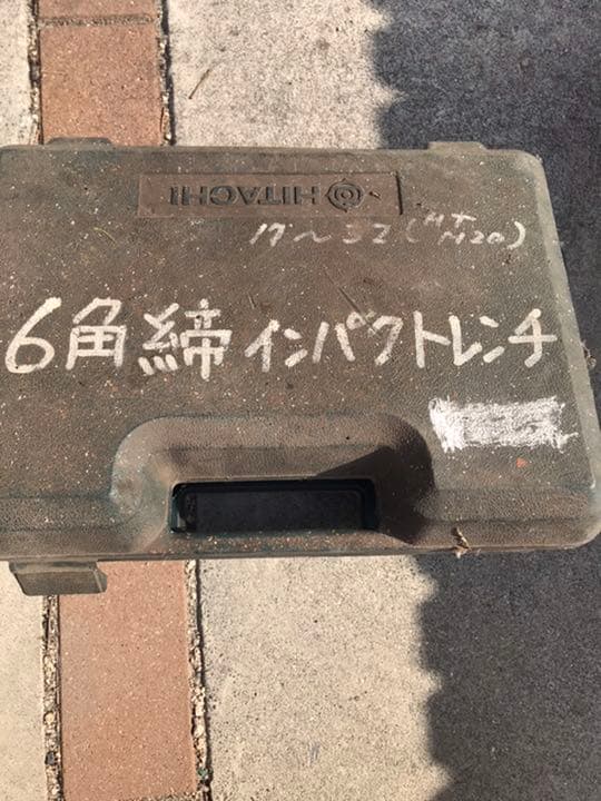 電動インパクトレンチ