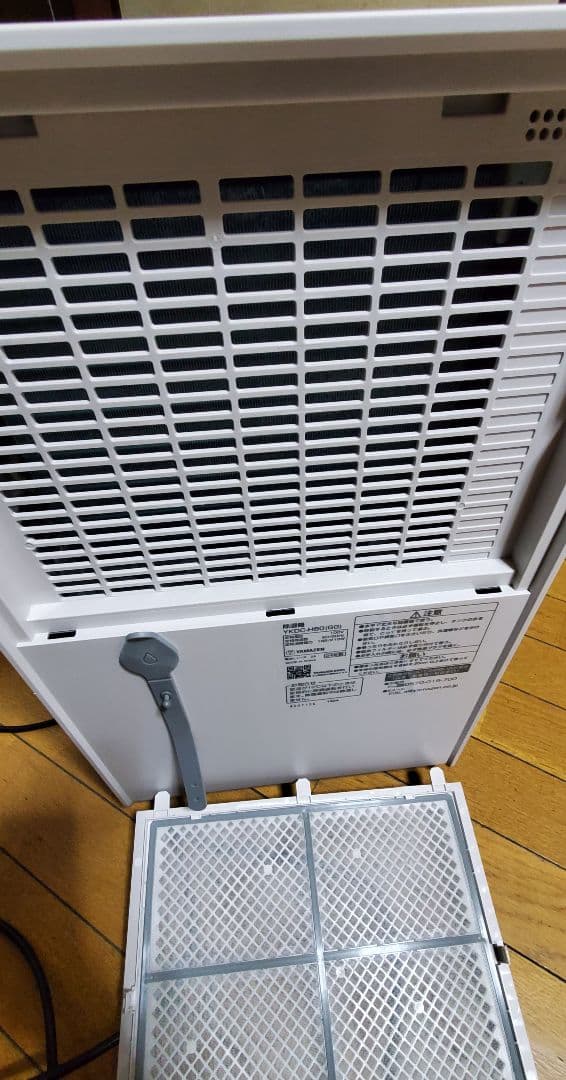 山善除湿機