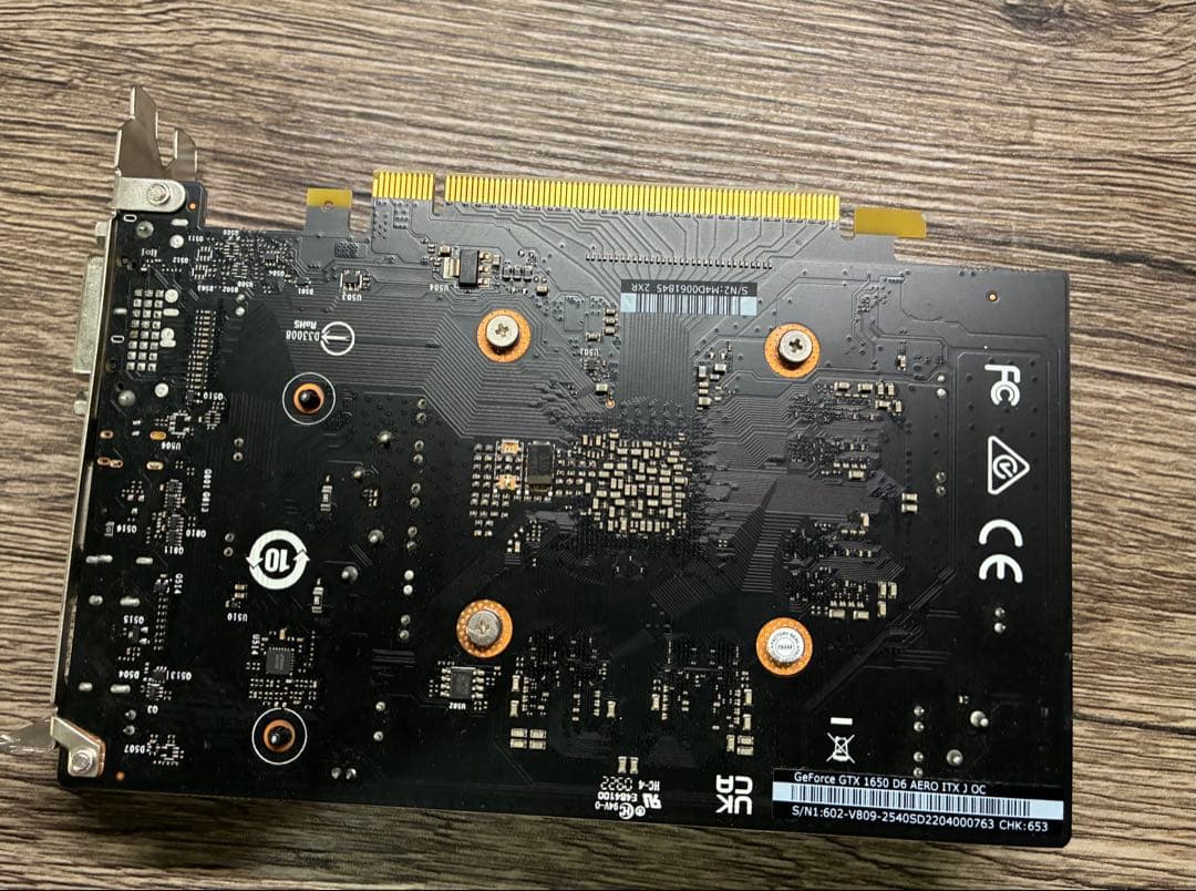 MSI GeForce GTX 1650 4G ITX グラフィックボード