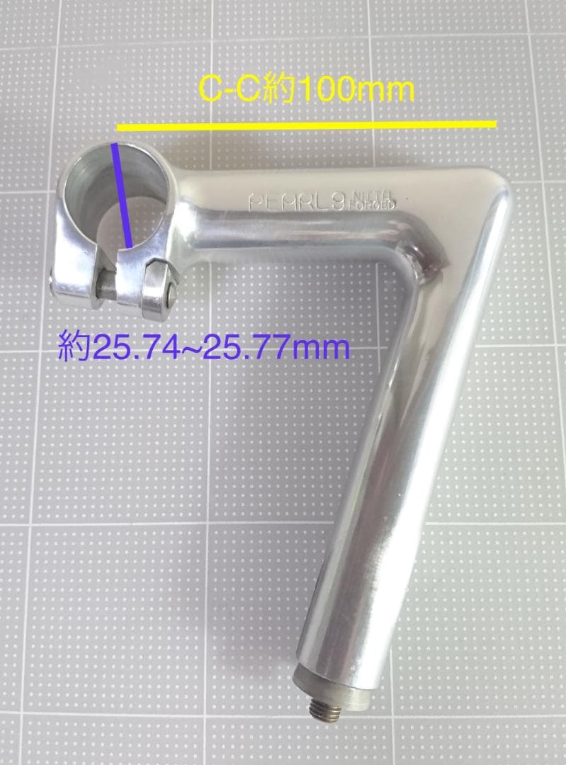 【美品】NITTO Pearl 9 日東 パール ステム