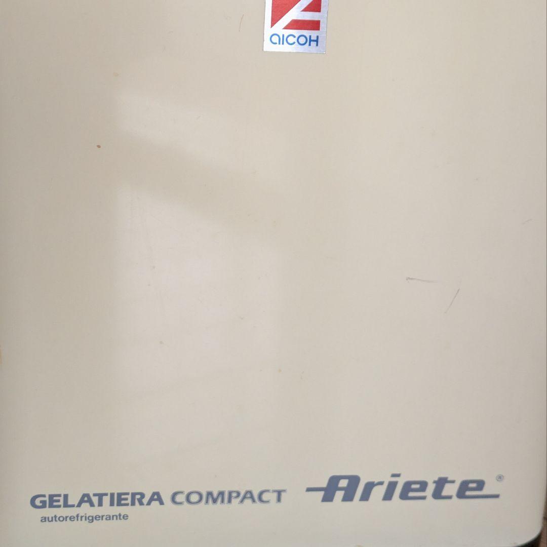 Ariete アイスクリーム マシン 692 デロンギ 同型 業務用 メーカー