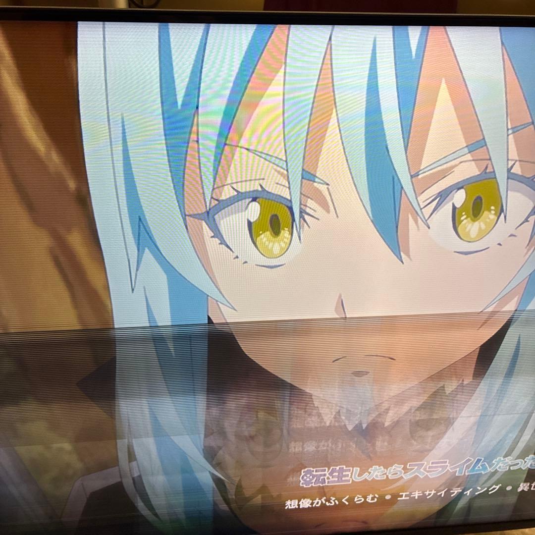 【ジャンク品】TOSHIBA REGZA50M540X （2020年製）