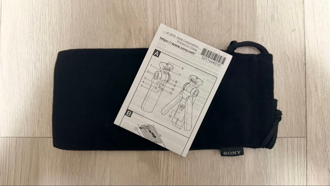 u ：SONY VLOGCAM ZV-1 シューティンググリップキット