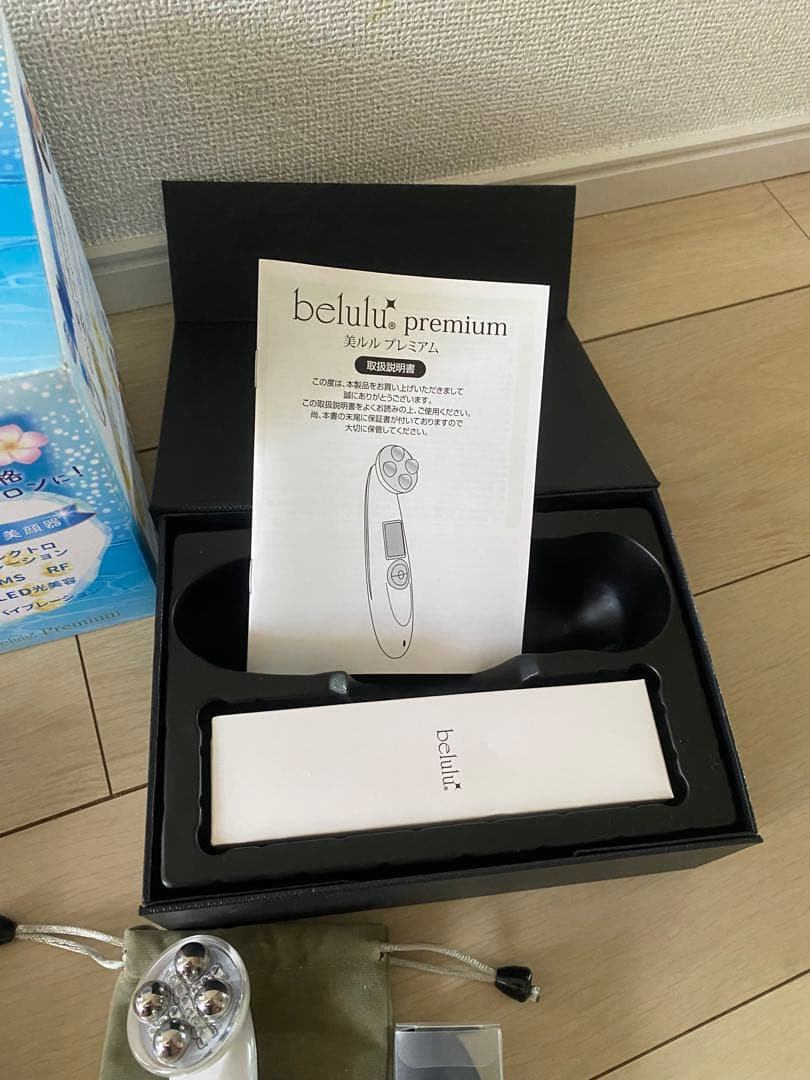SALE中‼️belulu プレミアムボックス美顔器➕フェイスローラーセット