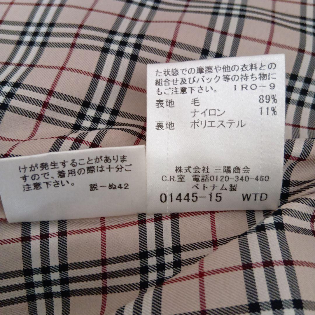 高級感抜群です！バーバリー★フルーレベル★BURBERRY★ブラック★上質コート