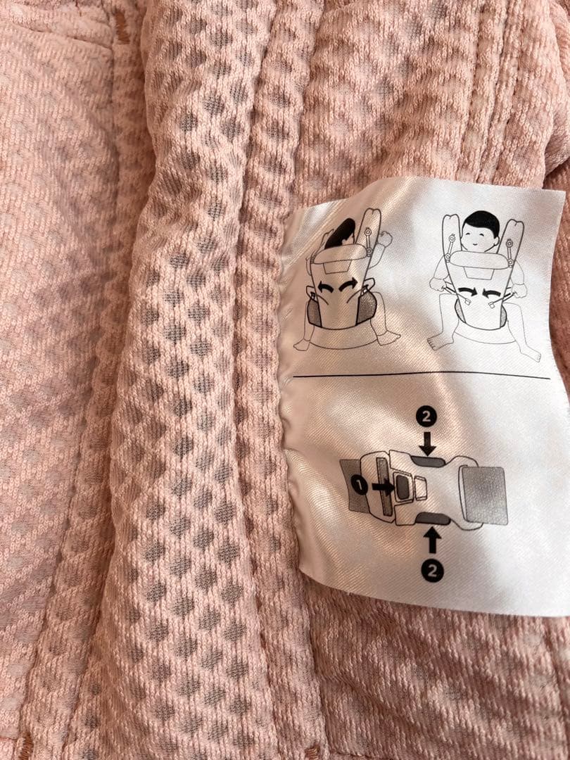 美品　エルゴベビー　 抱っこ紐　 オムニブリーズ　ピンククオーツ