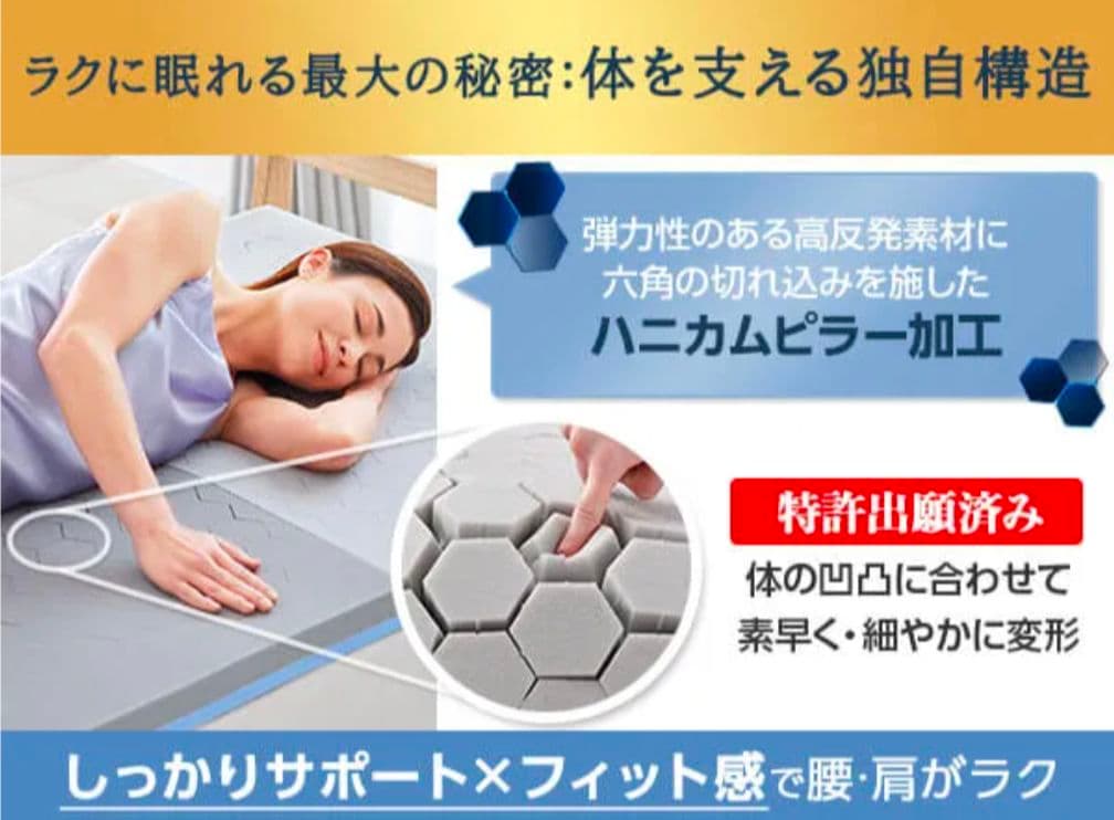 AS様
