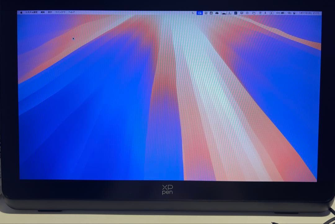 XP-Pen Artist 22 Plus 本体