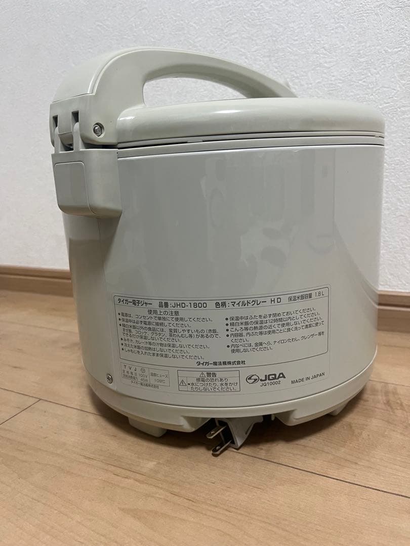 【新品•未使用】タイガー電子ジャー　JHD-1800HD 1.8L保温専用