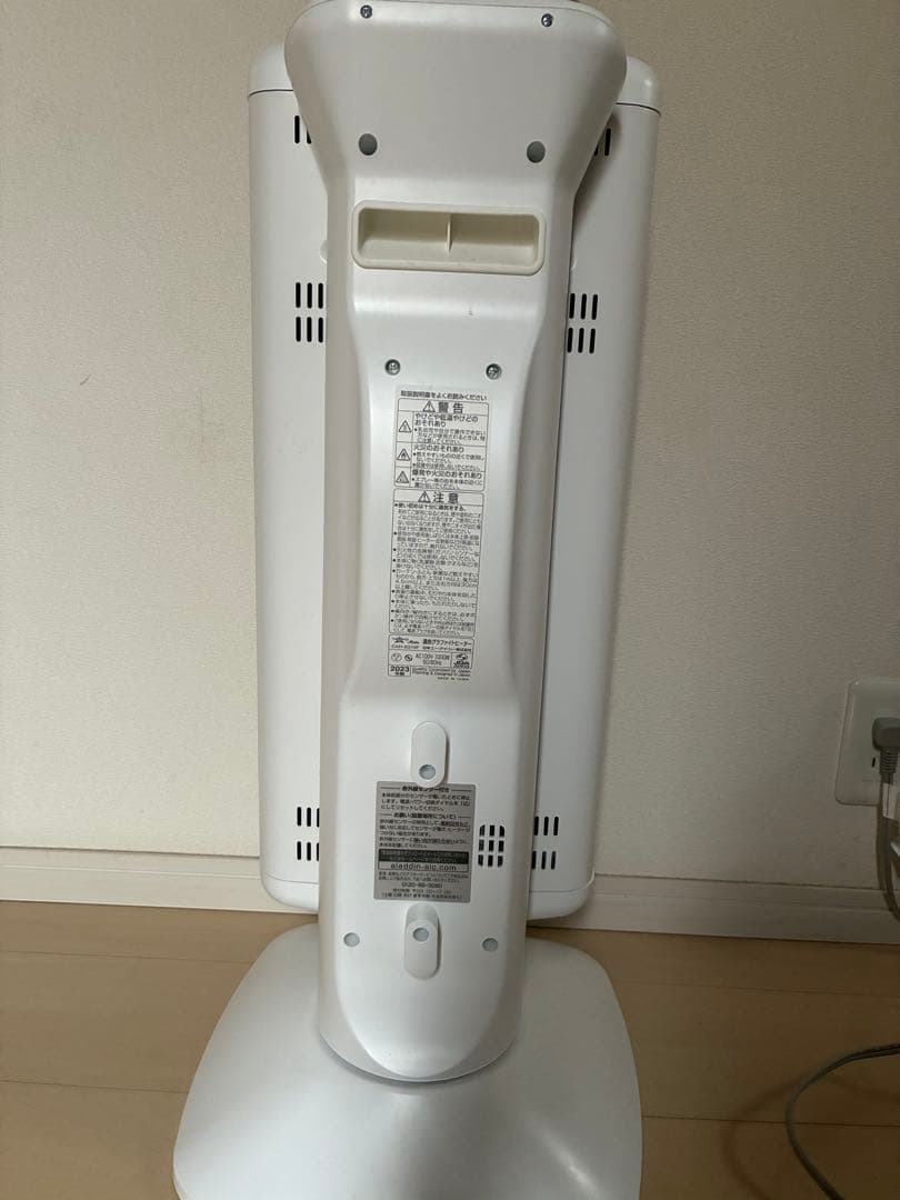 【美品】アラジン グラファイトヒーター CAH-2G10F ホワイト速暖！