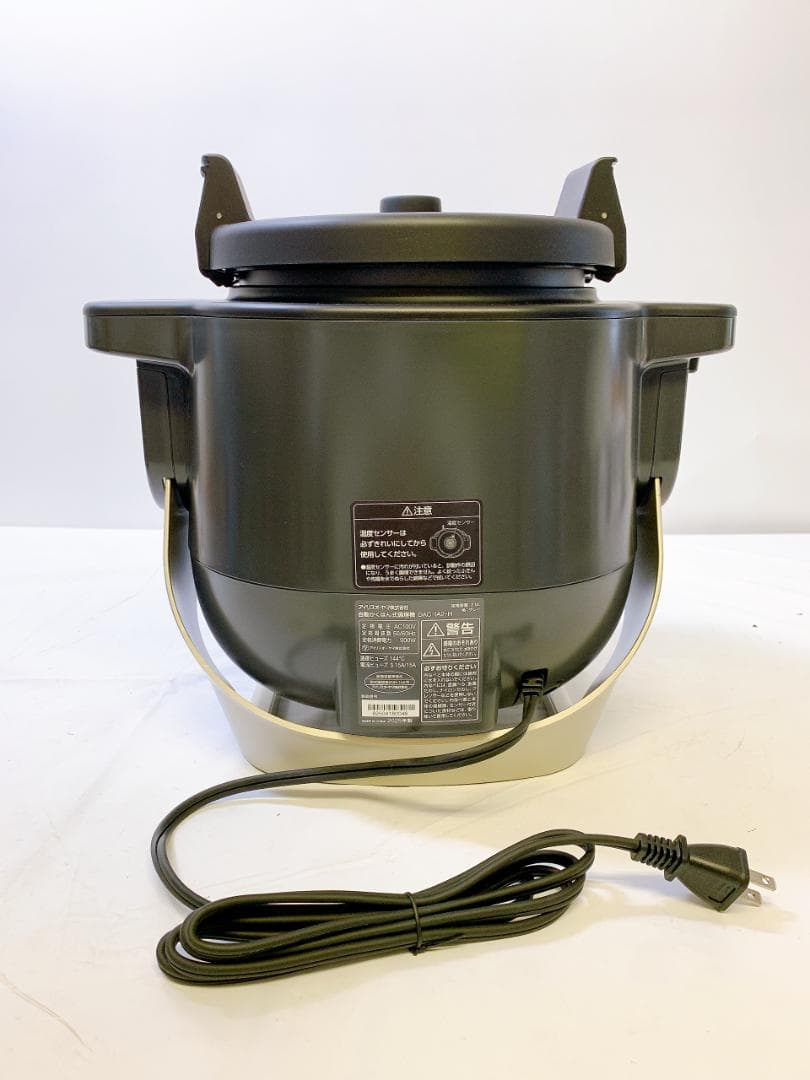 アイリスオーヤマ シェフドラム　自動かくはん式調理機 DAC-IA2-H