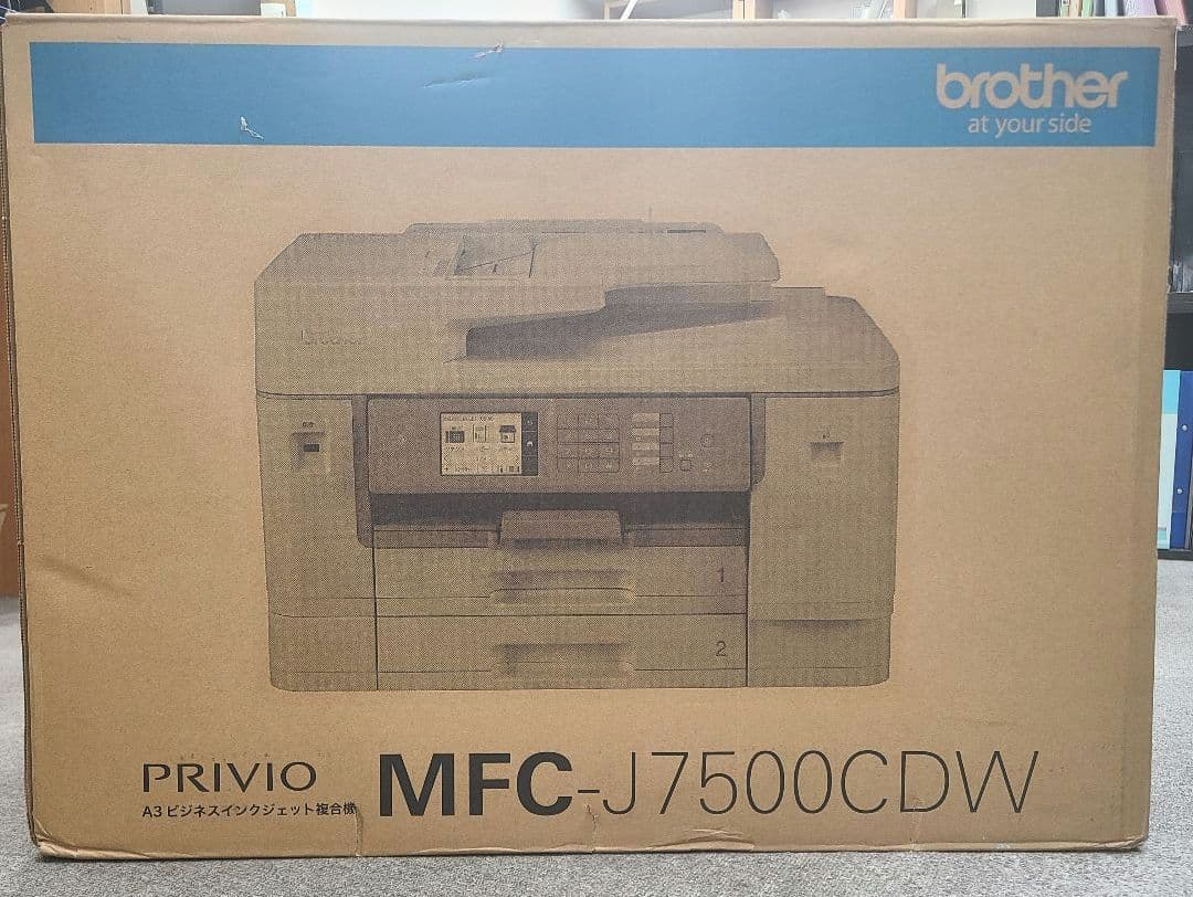 【美品】ブラザー　プリンター【A3対応】MFC-J7500CDW