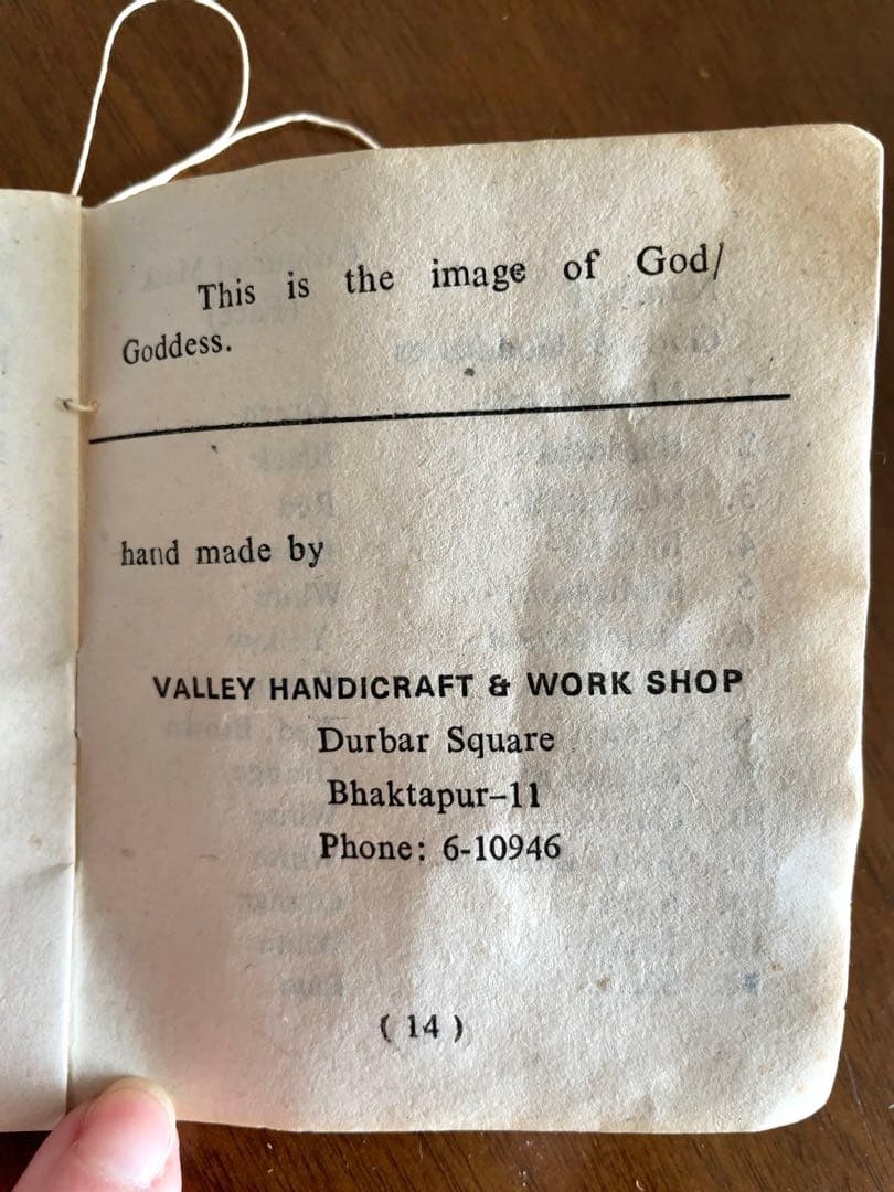 【希少品】ネパール製 操り人形