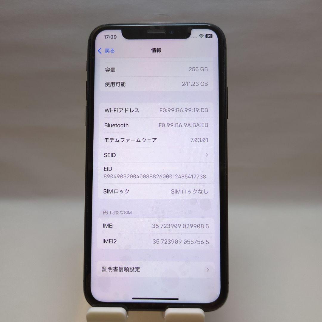 【新品バッテリー＆ディスプレイ】iPhone Xs スペースグレー 256GB