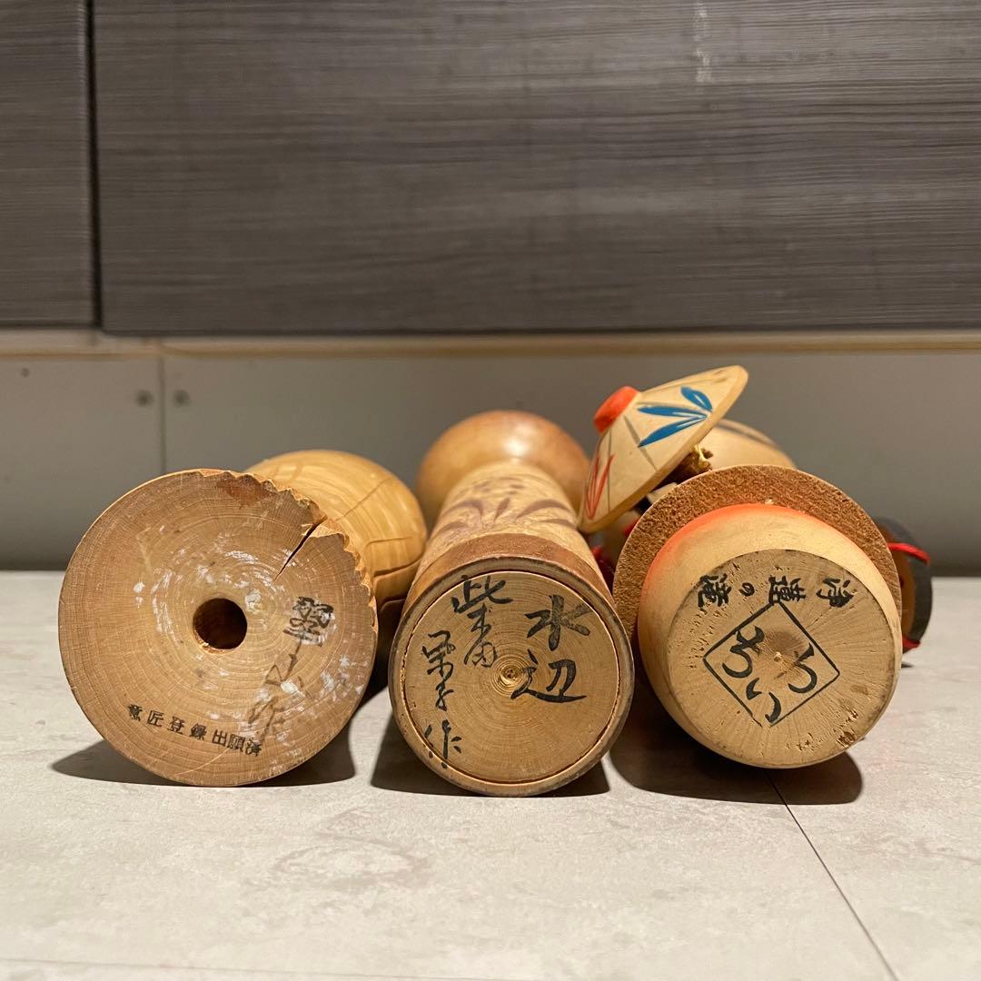 こけし 木目込み 日本 人形 工芸品 kokeshi 郷土玩具 ニポポ まとめ