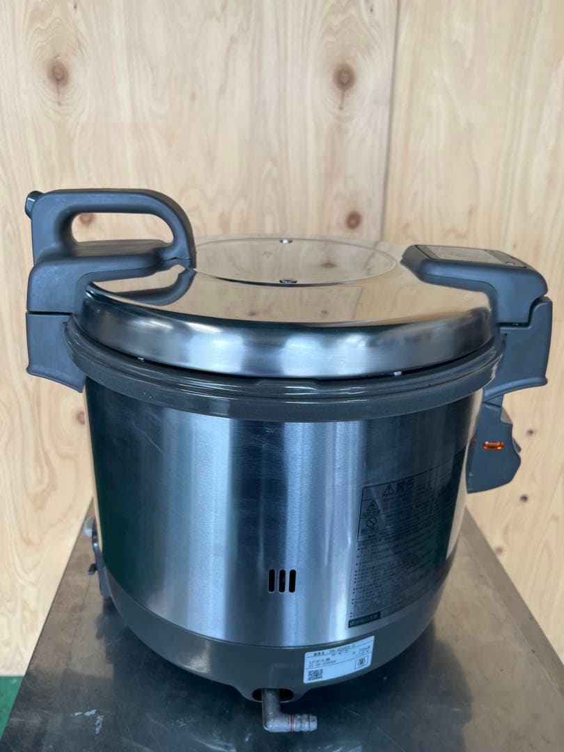2023年パロマガス炊飯器 LPガス