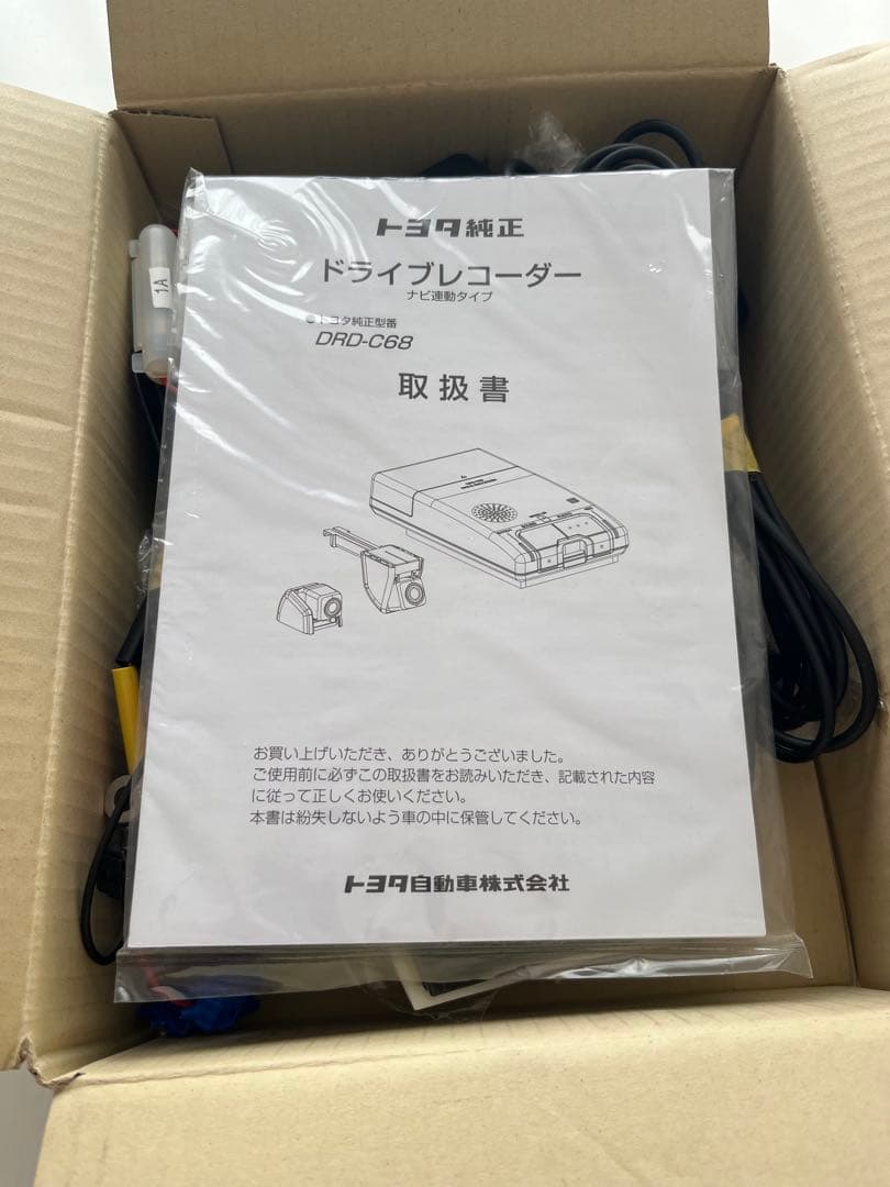 トヨタ純正　ドライブレコーダー DRD-C68 中古品