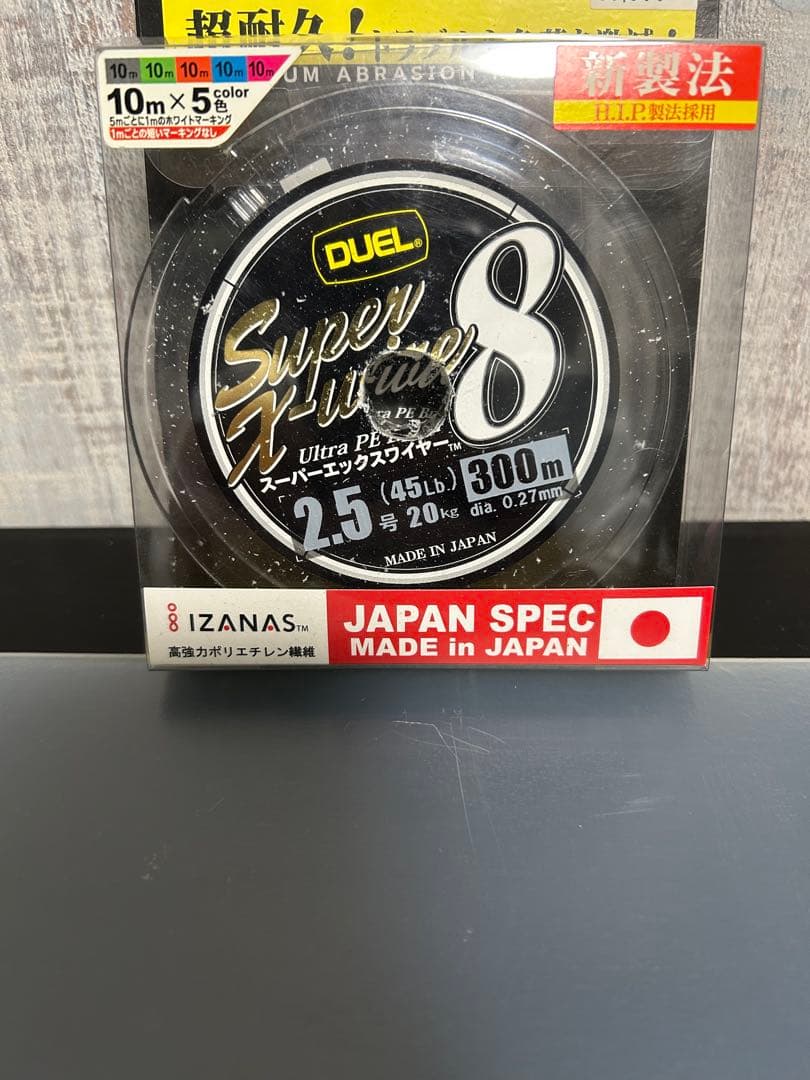 SHIMANO 14SPHEROS SW6000HG スピニングリール