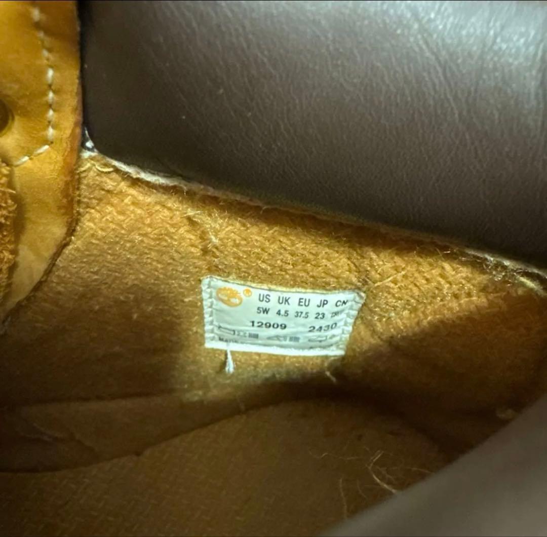 ティンバーランド