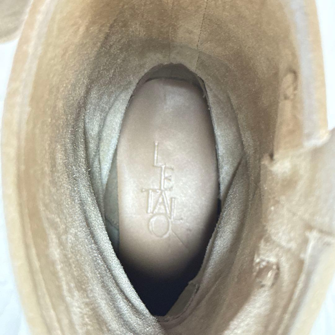 箱付き LE TALON レザーエンジニアブーツ 牛革スエード M 23.5