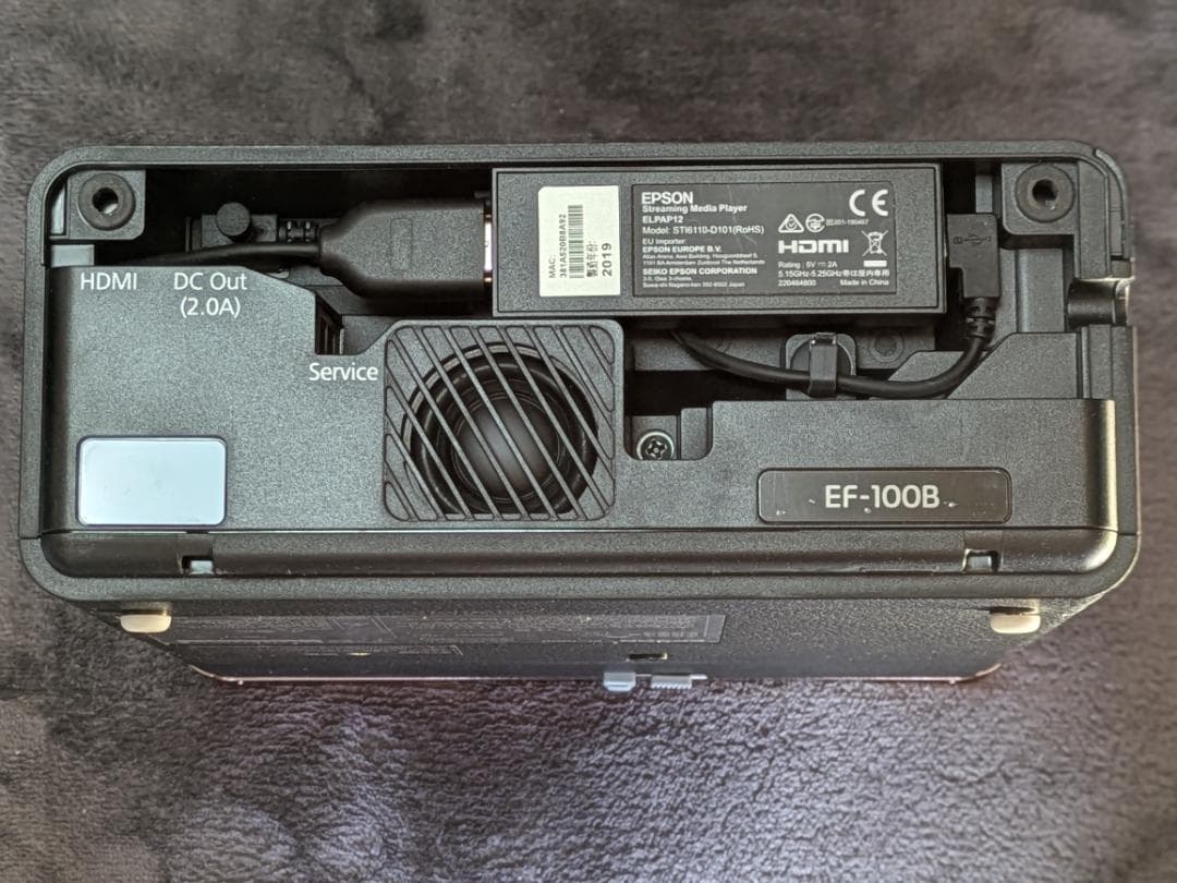 s*b様 EPSON EF-100BATV プロジェクター Android TV