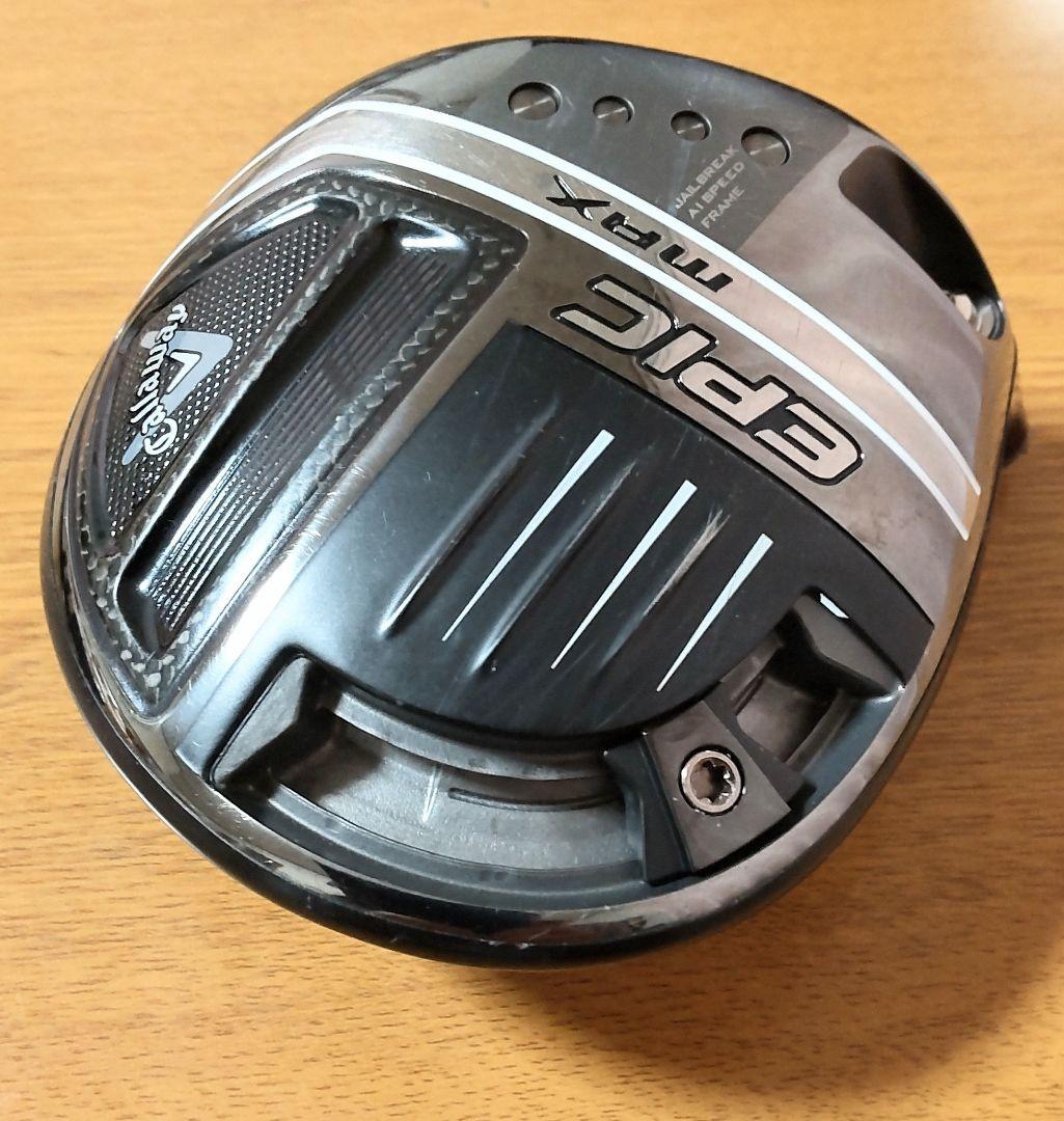 キャロウェイ エピック MAXカラーカスタムドライバー10.5 ヘッドのみ