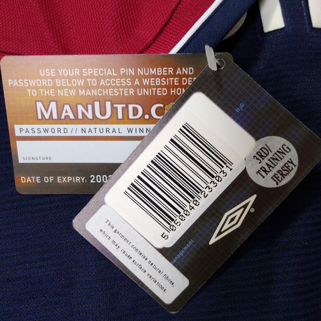 ☆Manchester United マンチェスターユナイテッド ベッカム☆