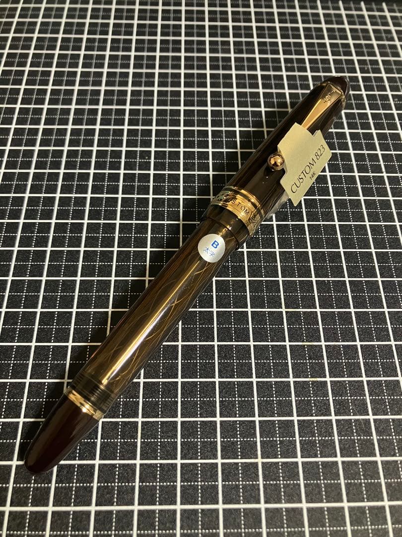 PILOT パイロット カスタム823　ブラウン　B-nib