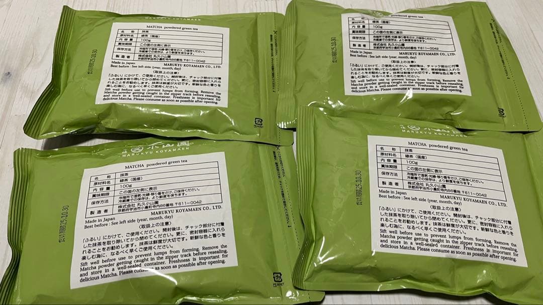 丸久小山園若竹抹茶100g×4個セット