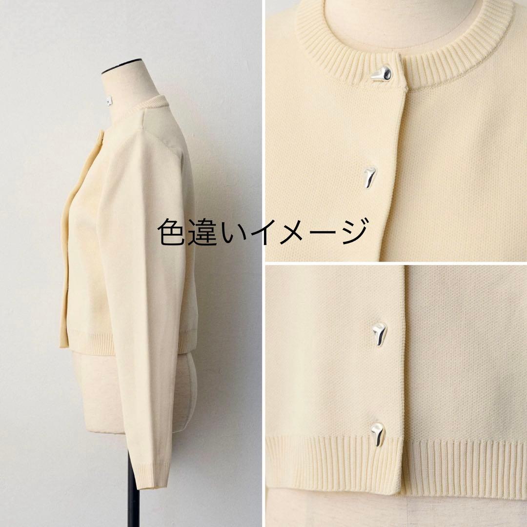 N.ツウィ　3点おまとめ