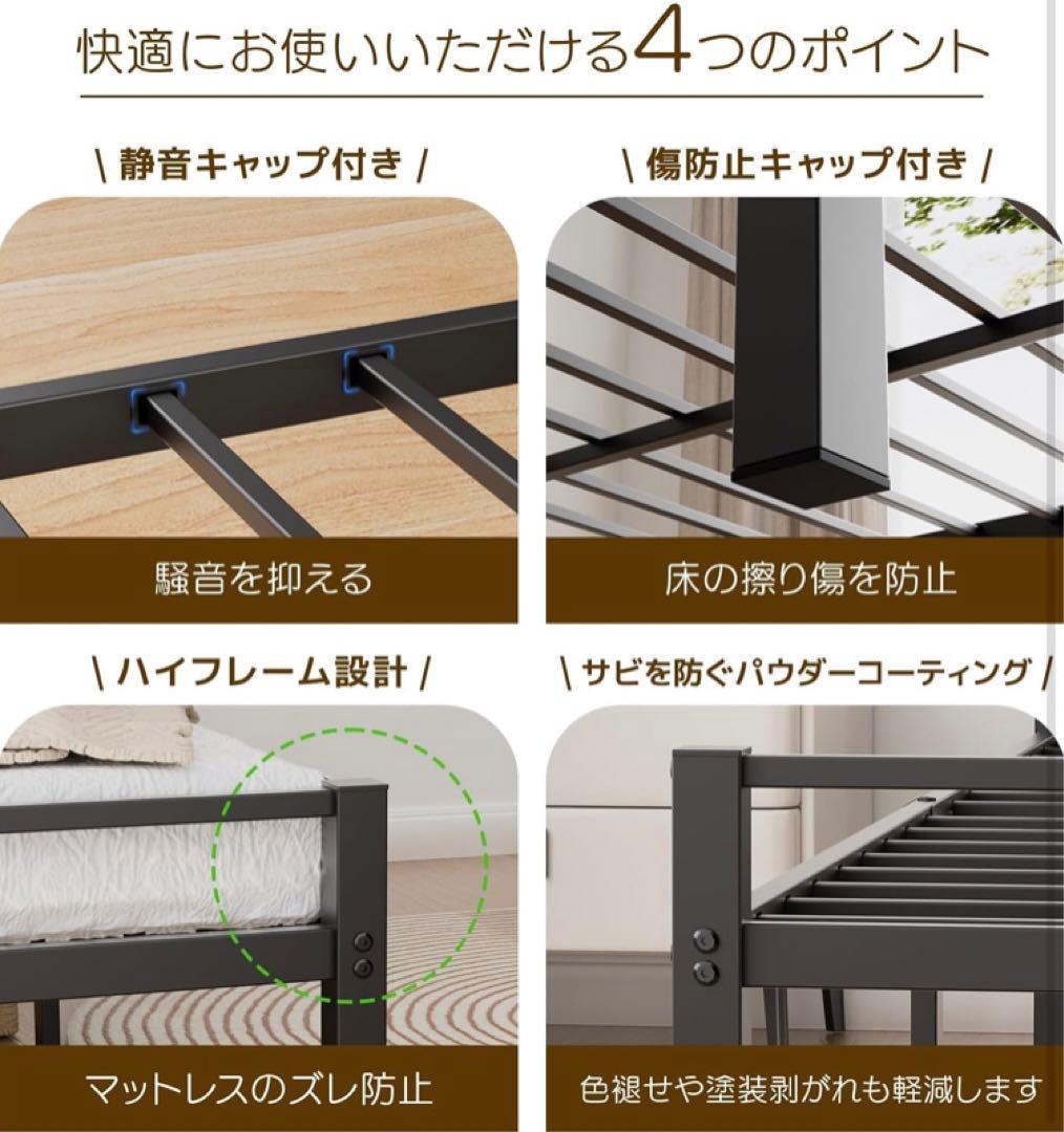 ベッドフレーム シングル ベッド 宮棚 2口コンセント パイプベッド ブラック