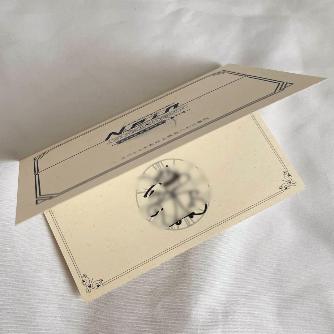 Sound Horizon 桐箪笥Revo直筆サイン招待状 箪笥キーホルダー