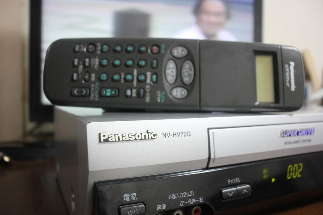 メンテ済 Panasonic VHSビデオデッキ NV-HV72G 2006年製