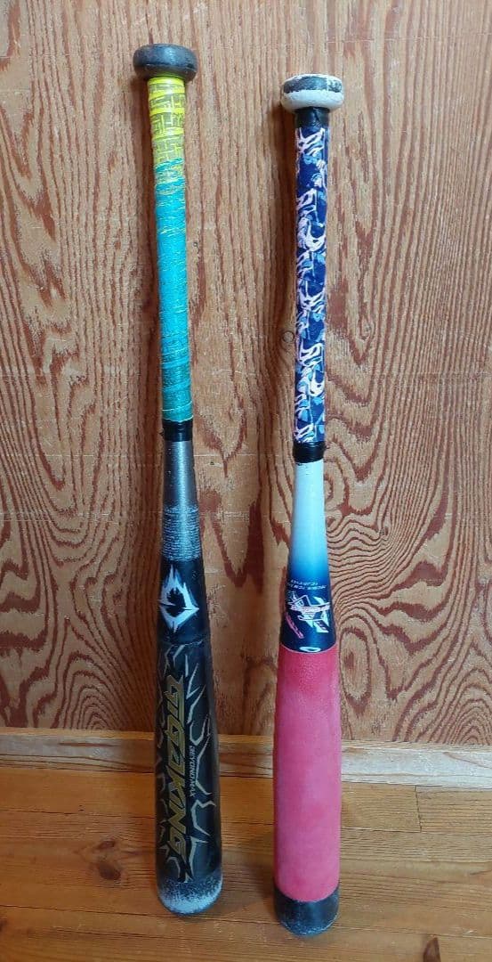 ビヨンドマックスGIGAKING金銀限定モデルとビヨンドマックスEVII2本売り