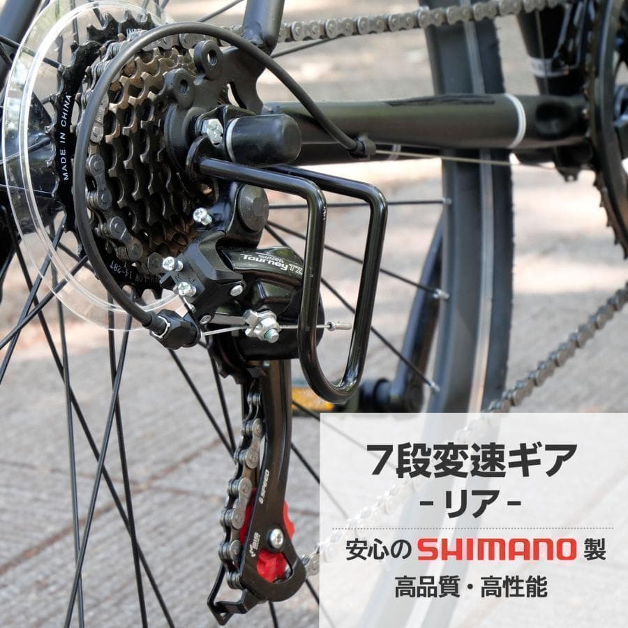 Y2448クロスバイク700c自転車21段変速 シマノ製 軽量 スタンド付（黒）