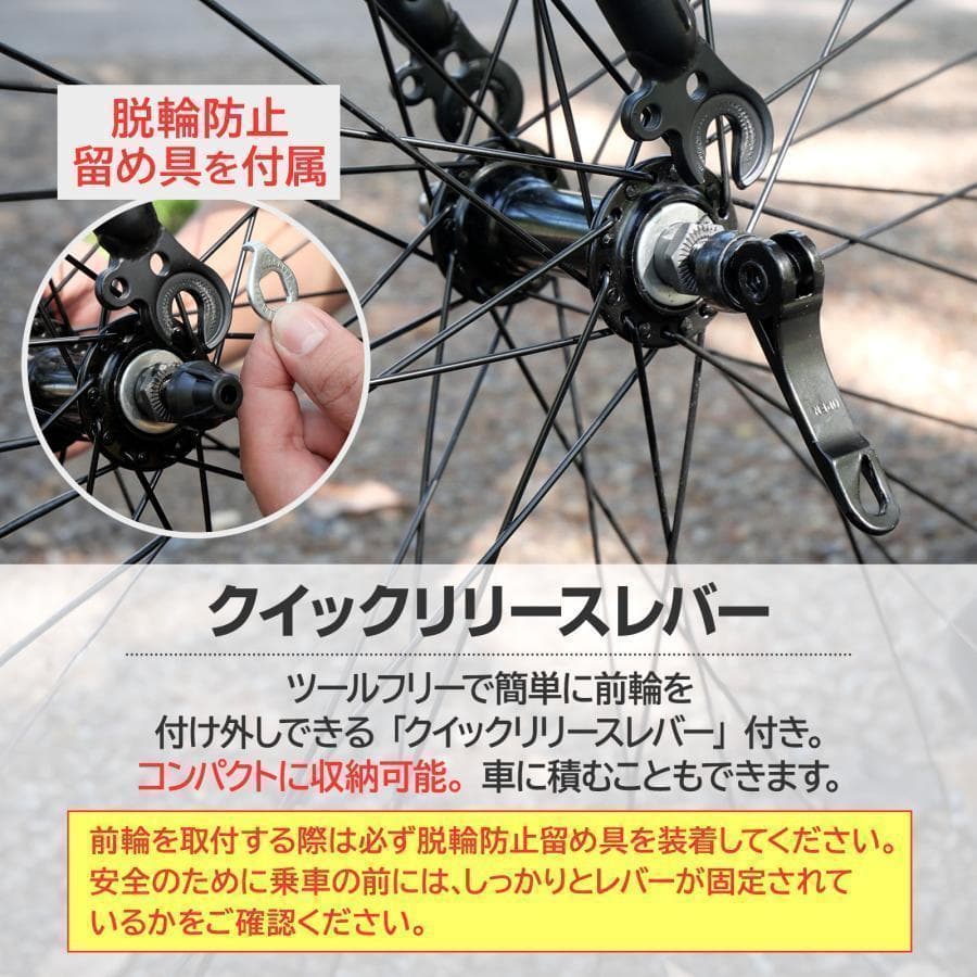 Y2448クロスバイク700c自転車21段変速 シマノ製 軽量 スタンド付（黒）