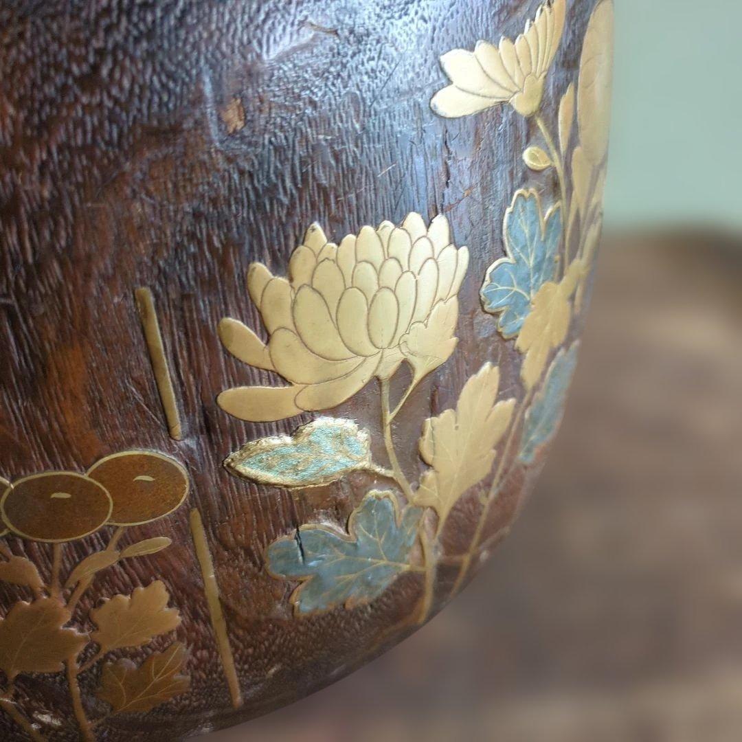 骨董　火鉢　蒔絵　螺鈿　大振り　内側銅器　花入　鉢カバー