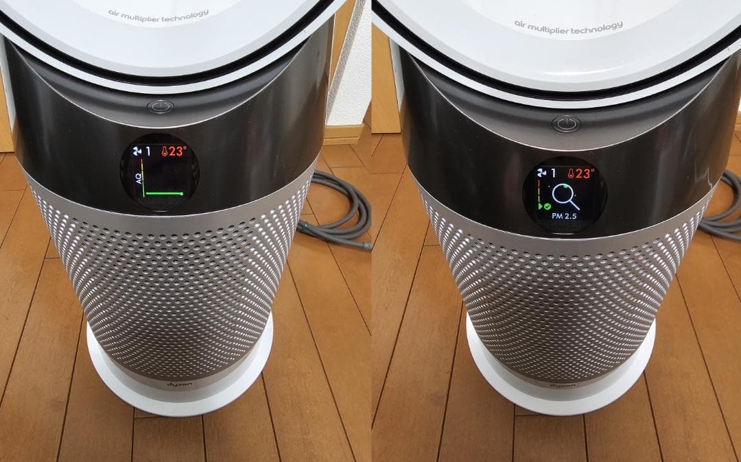 ダイソン Dyson　ホット&クール　HP04 （2019年製）