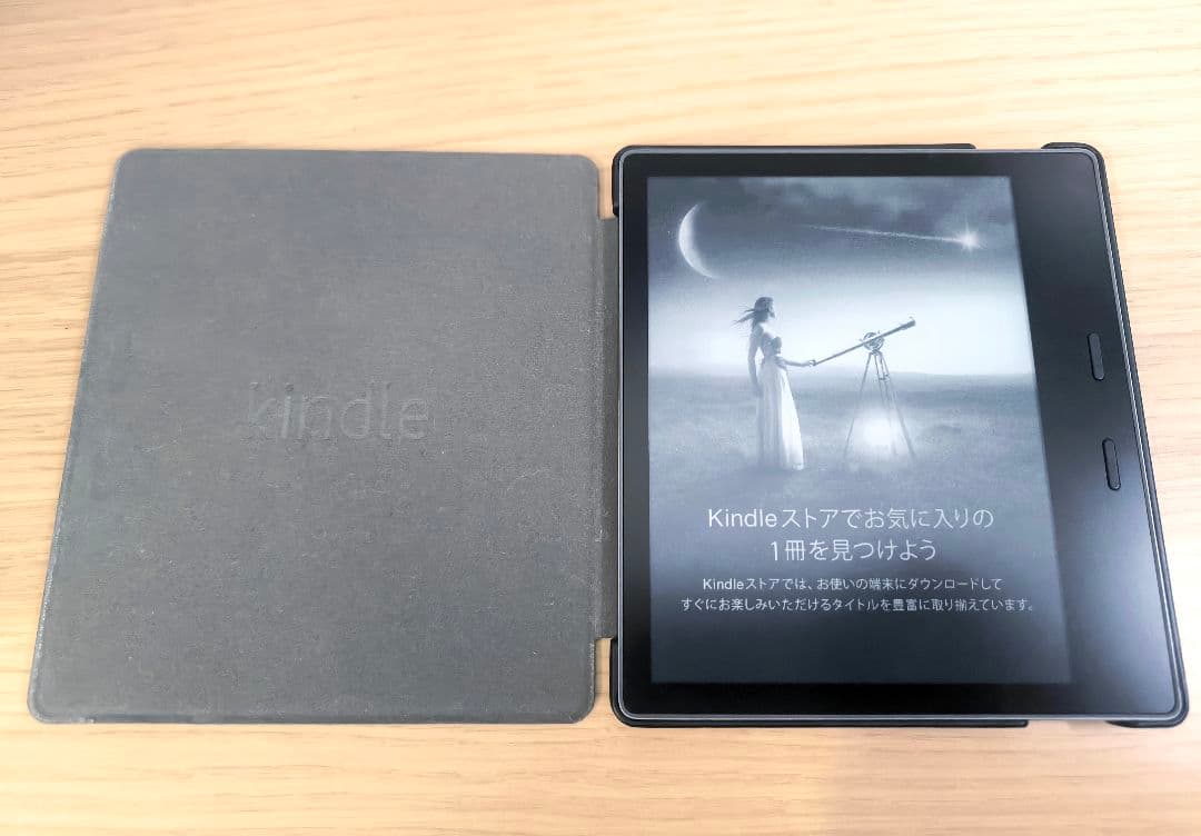 Amazon KindleOasis 第10世代 32GB S8IN40 広告有