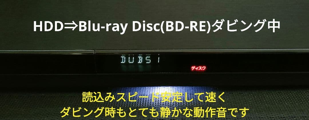 フェイス超美品！超良品！2TB！W録！高画質！SONY BDZ-ZW1700