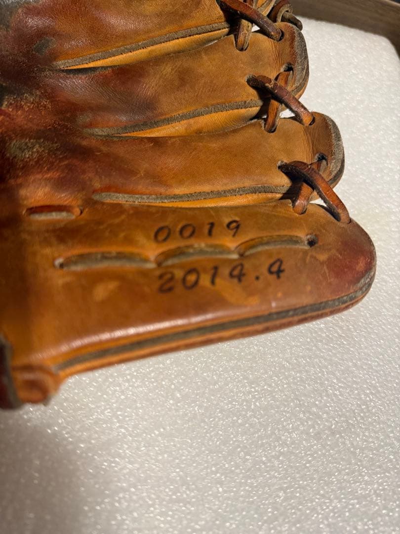 ★限定品★ HAGA 波賀 シリアルナンバー ミズノプロ 一般硬式内野手用 貴重